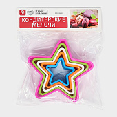 Набор форм для печенья "Звезда", 5 шт, цвет МИКС /114617 Набор форм для печенья "Звезда", 5 шт, цвет МИКС /114617