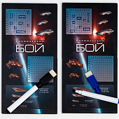 Настольная игра морской бой "Космический бой", 2 стираемых маркера, 2 поля из дерева (МДФ) 4631947 Настольная игра морской бой "Космический бой", 2 стираемых маркера, 2 поля из дерева (МДФ) 4631947