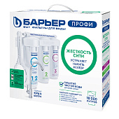  Проточный фильтр БАРЬЕР ПРОФИ Жесткость Сити Н161Р00 