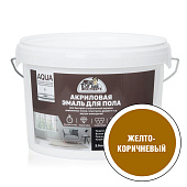 Эмаль для пола акриловая полуглянцевая желто-коричневая 2,5кг /Эксперт