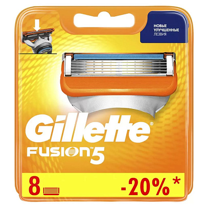  Сменные кассеты для бритья GILLETTE FUSION 8шт 