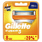  Сменные кассеты для бритья GILLETTE FUSION 8шт 