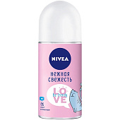 Дезодорант шариковый Nivea DEO Дез 50LOVE Be Trendy Неж Свеж Дезодорант шариковый Nivea DEO Дез 50LOVE Be Trendy Неж Свеж