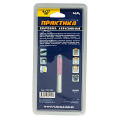  Шарошка цилиндрическая заостренная  6х27мм ПРАКТИКА 