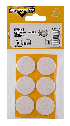 Пункт фетр.самокл. d28мм белый (6 шт) "Element" Пункт фетр.самокл. d28мм белый (6 шт) "Element"