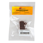 Заглушка шины коричневая (2шт) в упак. Заглушка шины коричневая (2шт) в упак.