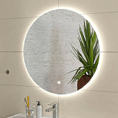 Зеркало с LED подсветкой София 700х700 GL7046Z Домино Зеркало с LED подсветкой София 700х700 GL7046Z Домино
