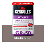 Затирка серая (20кг) /Геркулес Затирка серая (20кг) /Геркулес