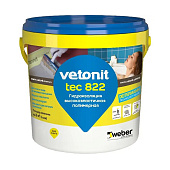 Гидроизоляция полимерная эластичная 822 розовый 1,2 кг / Vetonit Гидроизоляция полимерная эластичная 822 розовый 1,2 кг / Vetonit