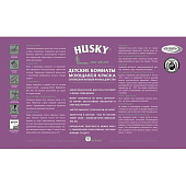 В/Д краска HUSKY для детских комнат 9л В/Д краска HUSKY для детских комнат 9л