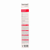 Зубная щетка BIOMED MAX MEDIUM (средняя) Зубная щетка BIOMED MAX MEDIUM (средняя)