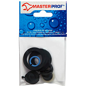  Набор прокладок для смесителя №1 