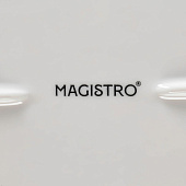 Блюдо фарфоровое Magistro «Бланш», 33,5х16х5 см,белый 4177896