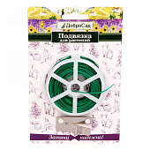 Подвязка для растений 50м ДоброСад 740-047 Подвязка для растений 50м ДоброСад 740-047
