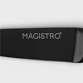  Нож кухонный для овощей Magistro Vantablack 8,9 см цвет чёрный 9824461 