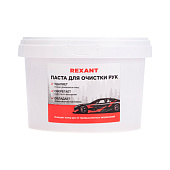 Паста для рук очищающая REXANT 550 мл Паста для рук очищающая REXANT 550 мл