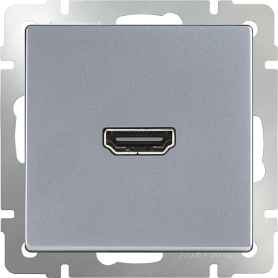  Розетка HDMI серебряный/Werkel /W1186006 