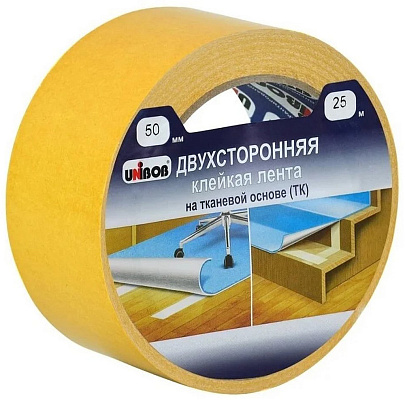 Скотч двусторонний, ткань, 50ммх25м Скотч двусторонний, ткань, 50ммх25м