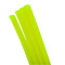  Катушка для триммера Vertextools YK-A012 