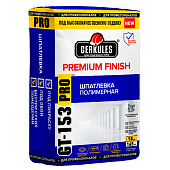  Шпатлевка полимерная PREMIUM FINISH GT-153 PRO (18кг) /Геркулес 