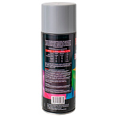 Краска-Спрей УДАРНИК №125/ 520мл Серебро-Серый Краска-Спрей УДАРНИК №125/ 520мл Серебро-Серый