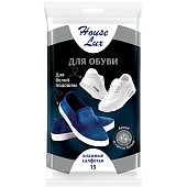  Влажные салфетки для обуви House Lux  с белой подошвой 15шт. 123 