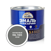 Эмаль по ржавчине 3в1 серая RAL 7005 Эксперт 1,8кг Эмаль по ржавчине 3в1 серая RAL 7005 Эксперт 1,8кг