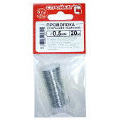 Проволока стальн. 0,5мм (20 м) Проволока стальн. 0,5мм (20 м)