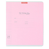 Тетрадь 24л линия ErichKrause Классика с линовкой ассорти, 35335 Тетрадь 24л линия ErichKrause Классика с линовкой ассорти, 35335