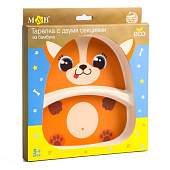 Тарелка детская из бамбука «Песики», 5083736 Тарелка детская из бамбука «Песики», 5083736