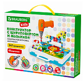 Конструктор с шуруповертом Brauber kids, развивающий, 247 деталей, 665204 Конструктор с шуруповертом Brauber kids, развивающий, 247 деталей, 665204