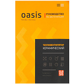  Тепловентилятор Oasis KT-15R 