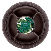  Менажница NEO LUXE d31см дымчатый кварц SE300712079 