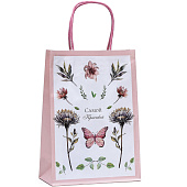 Пакет крафт "Самой красивой" 18 х 8 х 25 см 9924476 Пакет крафт "Самой красивой" 18 х 8 х 25 см 9924476