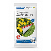  Деймос от газонах 10мл, Август 