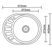 Мойка врезная 57x48см 0,6мм с сифоном овальная матовая AD4557 Accoona