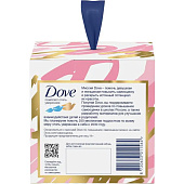  Подарочный набор Dove С Любовью для Вас (2х50мл) 2023 