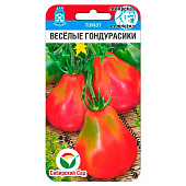  Томат Веселые гондурасики, СибСад 