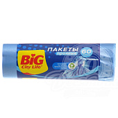 Мешки для мусора BIG City 60л 20шт 58х77см 8,5мкм HD синие Мешки для мусора BIG City 60л 20шт 58х77см 8,5мкм HD синие