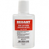  Кислота паяльная 30мл (флюс для пайки) REXANT 