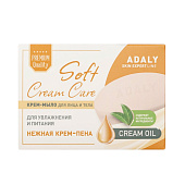  Мыло-крем ADALY Soft Crem Care Cream Oil 100г 