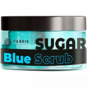  Скраб для тела сахарный Fabrik cosmetology Sugar Blue Scrub  200мл 