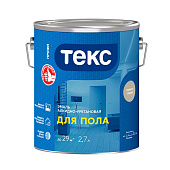  Эмаль алкидно-уретановая для пола глянцевая Текс ПРОФИ светло-серая 2,7л 