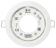  Светильник точечный встраиваемый GX53 KL35 15Вт круг белый (d106х38/монтажн d90) /ЭРА 