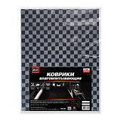  Набор ковров в салон влаговпитывающих AVS VK-04 (50х38 см.) "клетка" 2 шт. 