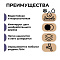  Шпатлевка по дереву Бук  Лакра 0,6кг 