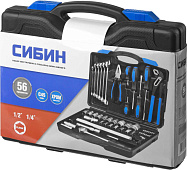 Набор инструментов, 56 предм., СИБИН 27765-Н56 Набор инструментов, 56 предм., СИБИН 27765-Н56