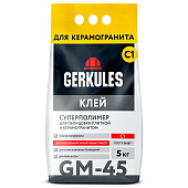 Клей для плитки, керамогранита Суперполимер GM-45 С1 (5кг) /Геркулес Клей для плитки, керамогранита Суперполимер GM-45 С1 (5кг) /Геркулес