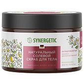  Скраб для тела соляной SYNERGETIC Пачули, бергамот антицеллюлитный 300мл Арт.800002 
