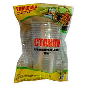  Стакан 500мл(10шт) П 
